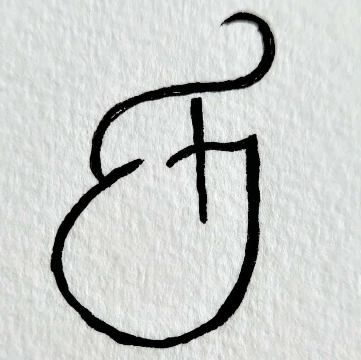 Benjamin Selberg - knivsmed/träsnideri logo